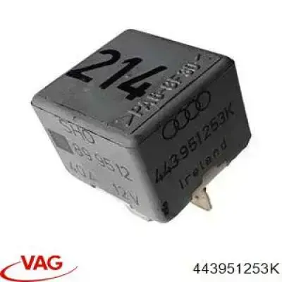 Реле вентилятора VAG 443951253K цена, от 1.27 USD