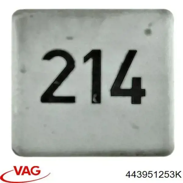 Купить 443951253K VAG Реле вентилятора