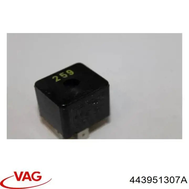 Купить 443951307A VAG 