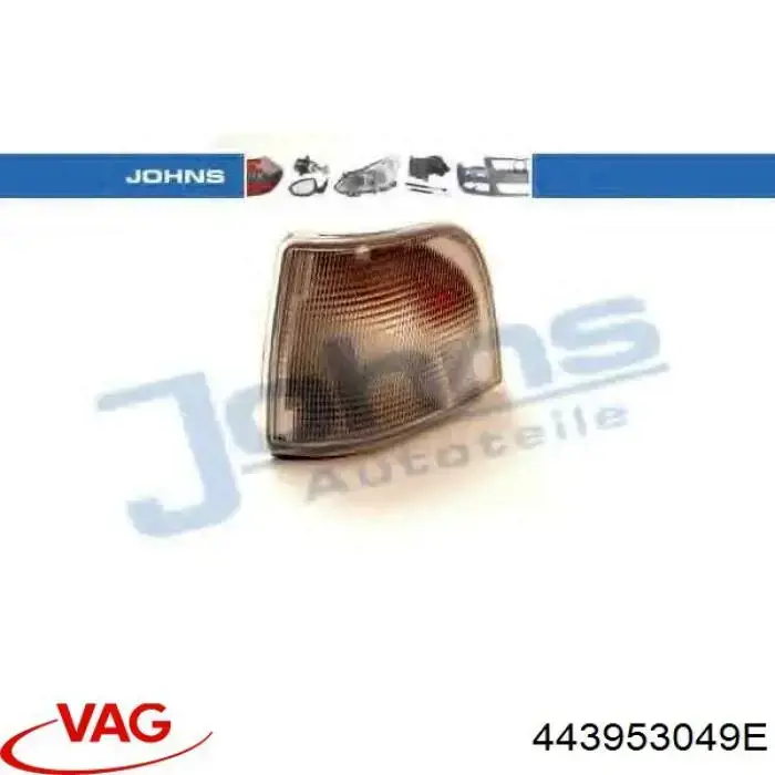 Купить 443953049E VAG Поворотник левый
