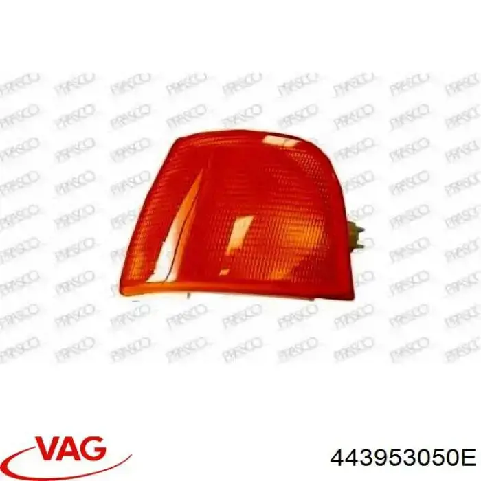 Правый указатель поворота VAG 443953050E цена, от 6.07 USD