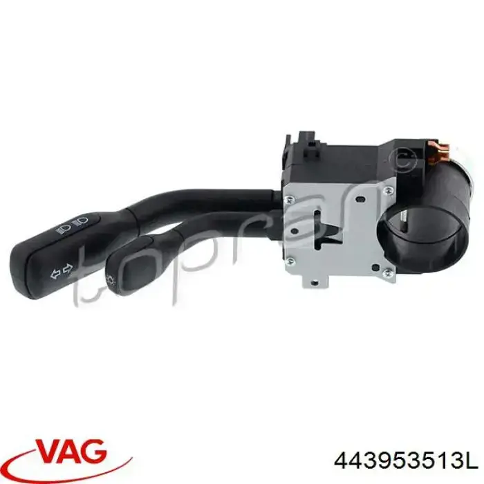 Переключатель подрулевой, левый VAG 443953513L цена, от 25.92 USD
