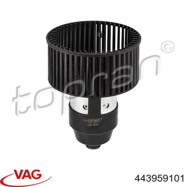 Мотор вентилятора печки (отопителя салона) VAG 443959101 цена, от 38.01 USD