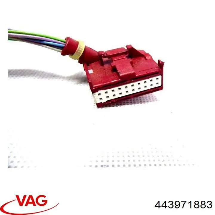 Купить 443971883 VAG 