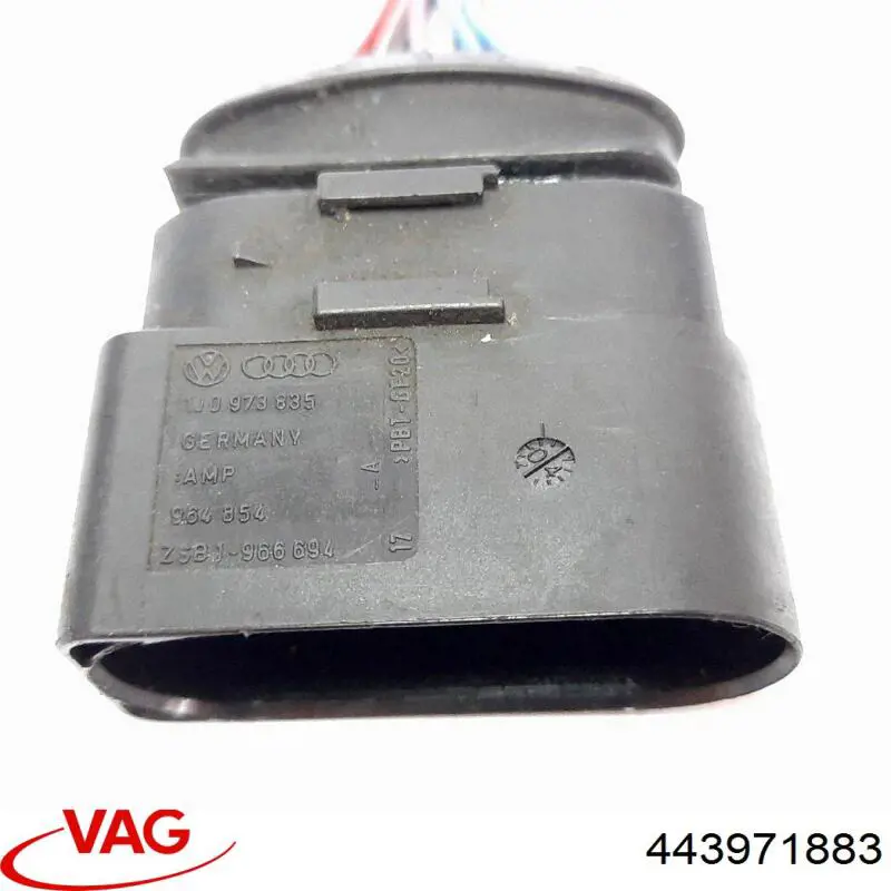 Купить 443971883 VAG 