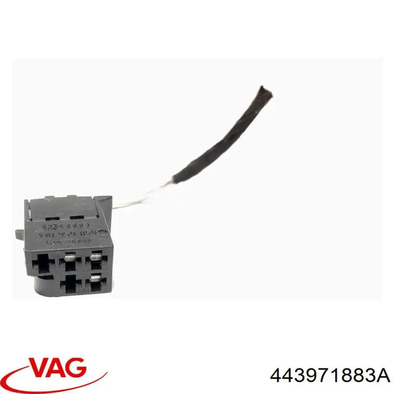 Купить 443971883A VAG 