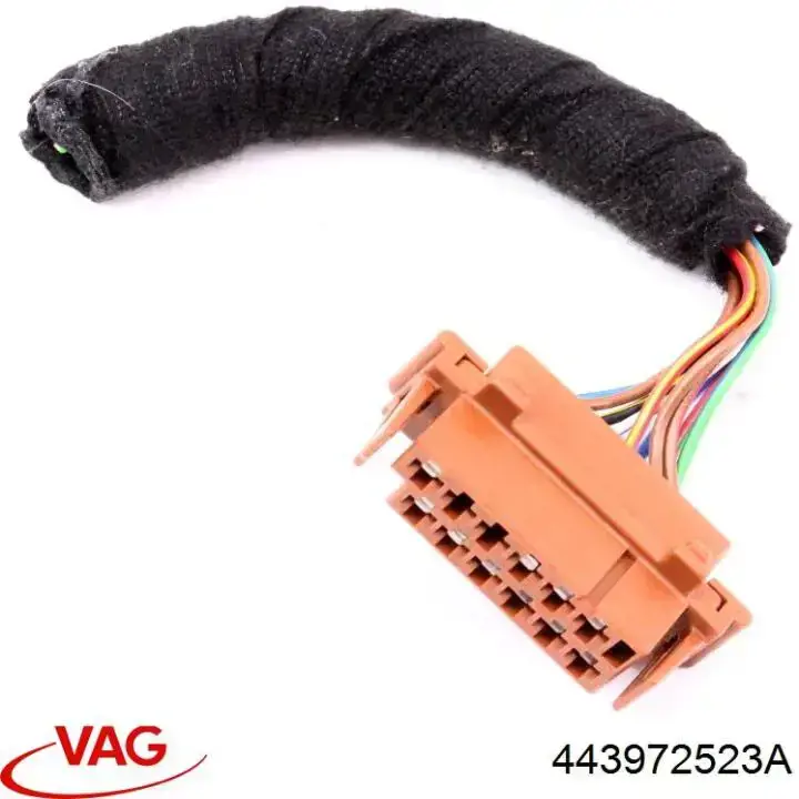  VAG 443972523A цена, от 5.65 USD