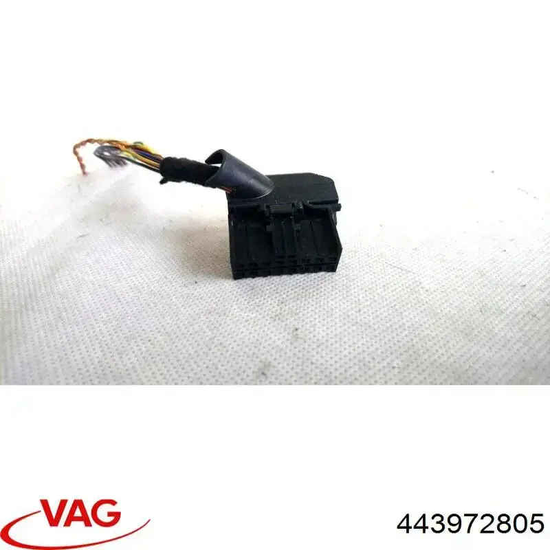  VAG 443972805 цена, от 2.64 USD