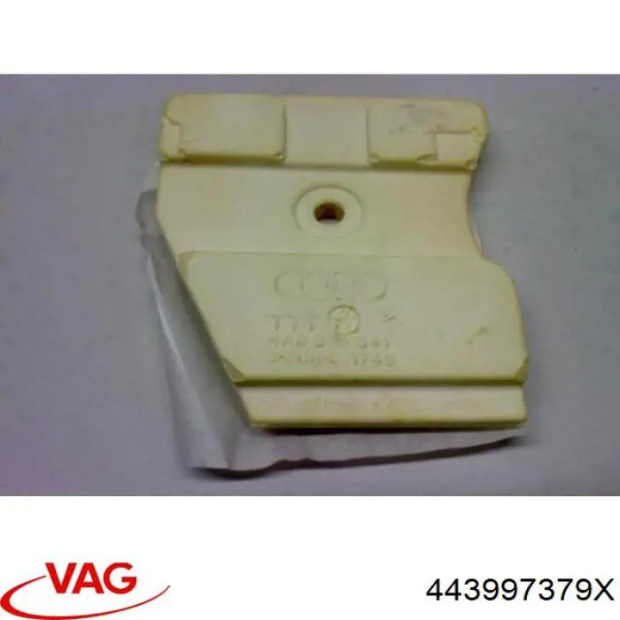 Система электронного управления АБС VAG 443997379X цена, от 5.64 USD