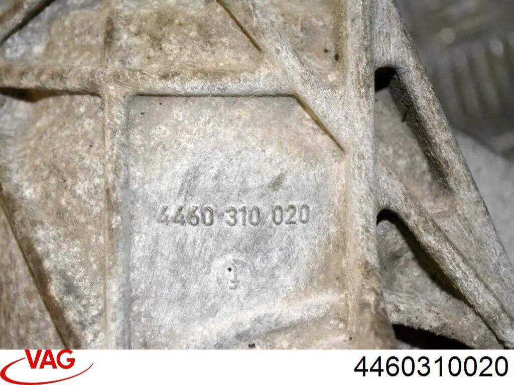 Купить 4460310020 VAG Передний редуктор