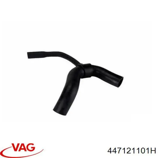 Купить 447121101H VAG 