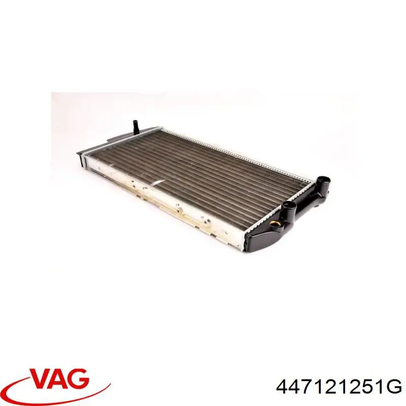 Радиатор 447121251G VAG