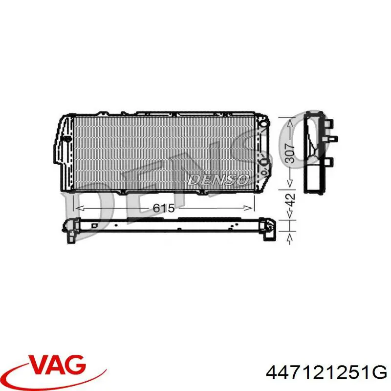 Радиатор охлаждения VAG 447121251G