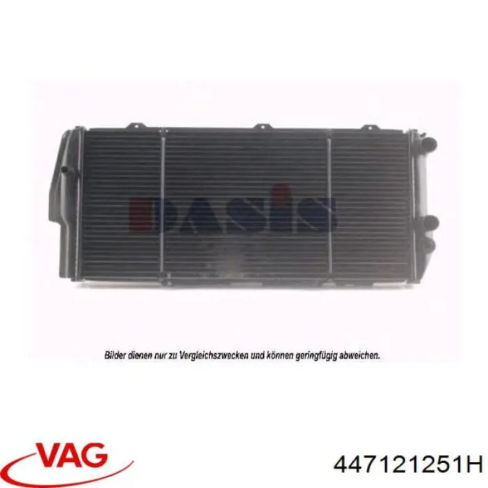 447121251H VAG радиатор