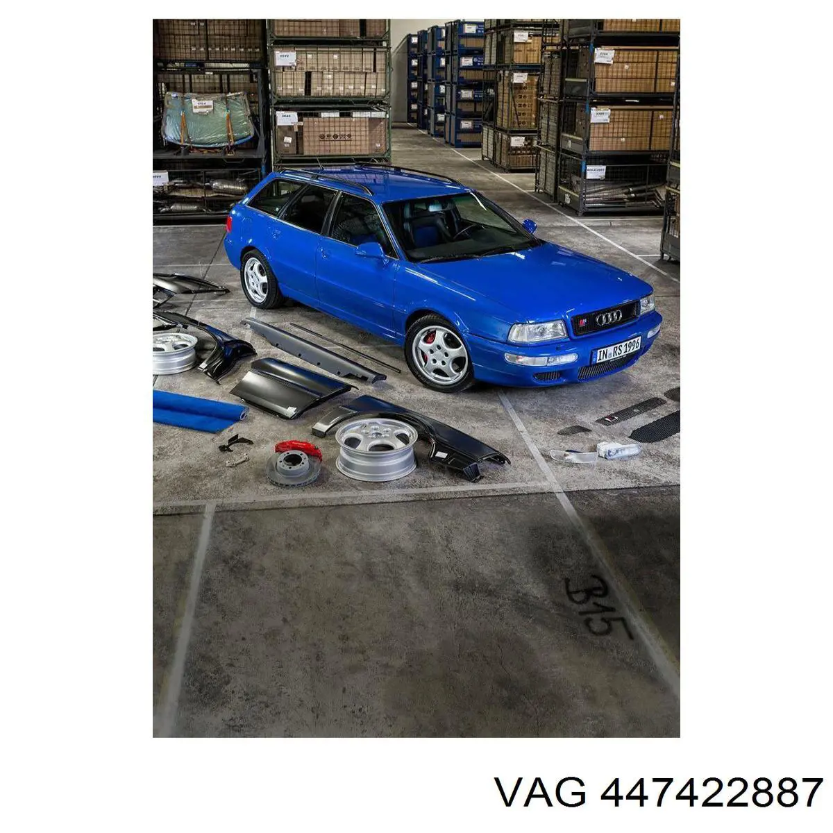 Купить 447422887 VAG 