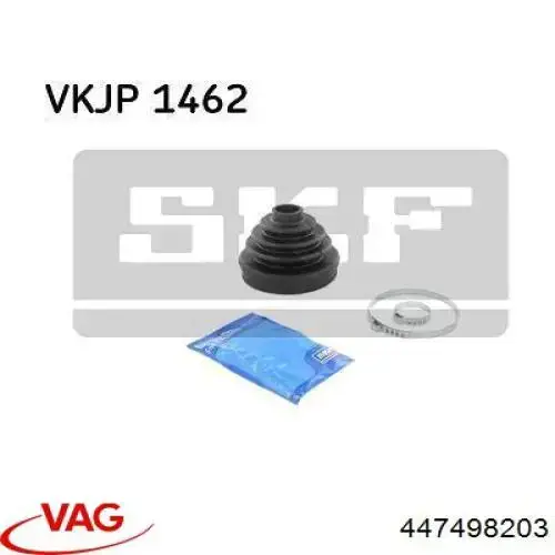 Пыльник ШРУСа наружный 447498203 VAG