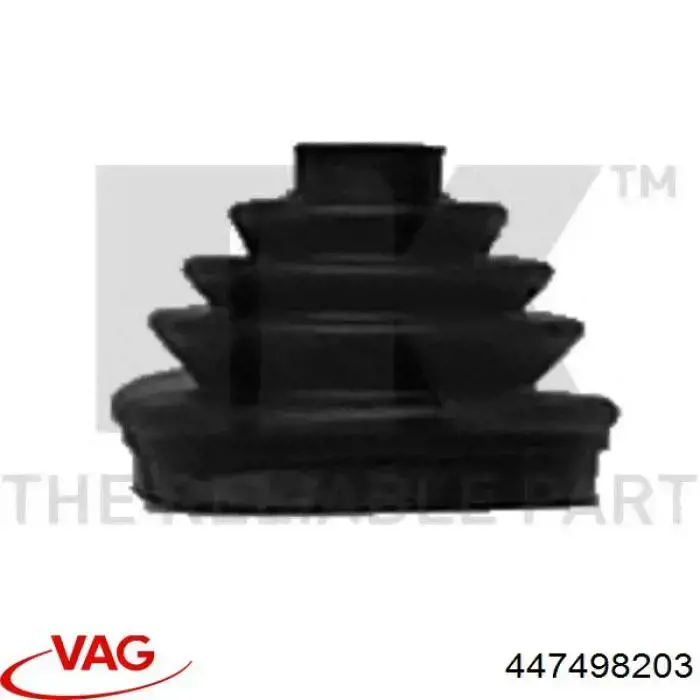 Чехол шруса VAG 447498203 цена, от 15.81 USD
