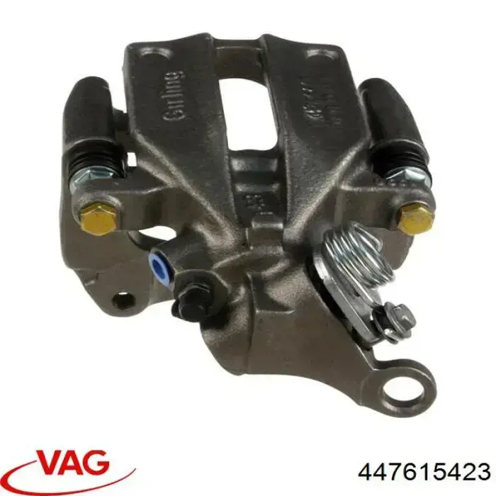 Задний левый суппорт VAG 447615423 цена, от 66.47 USD