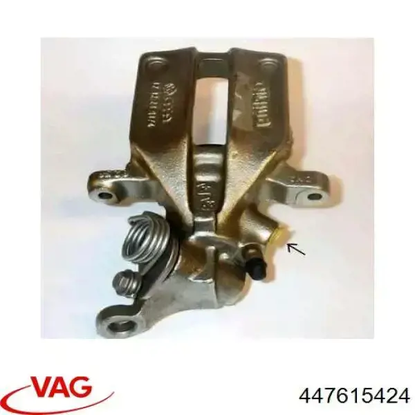 Купить 447615424 VAG Суппорт задний правый