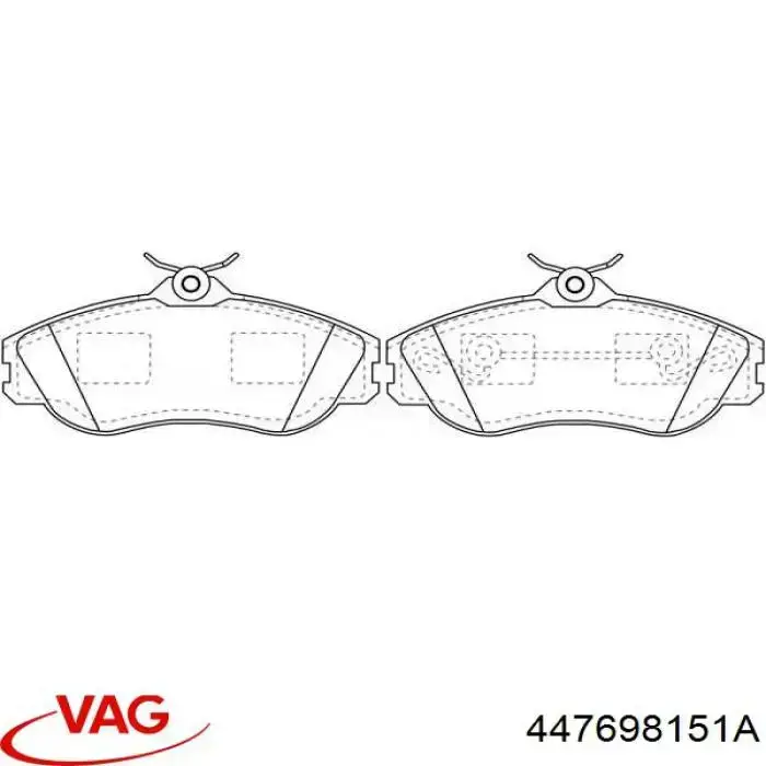 Передние тормозные колодки 447698151A VAG