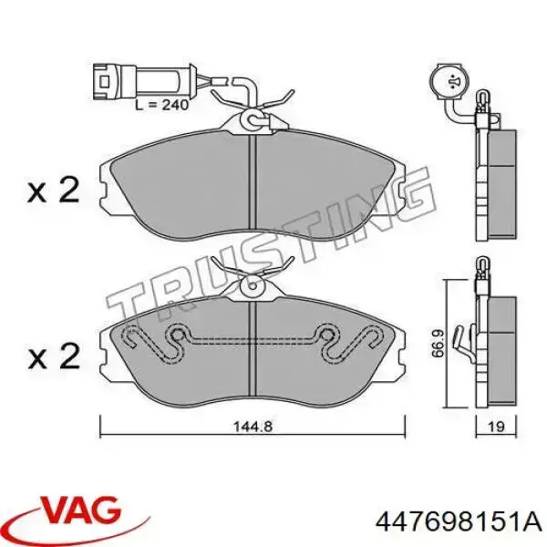 Тормозные колодки VAG 447698151A