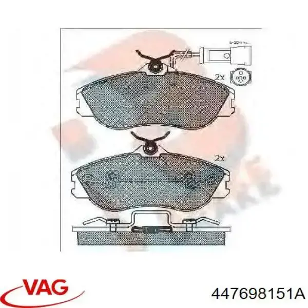 447698151A VAG Колодки передние