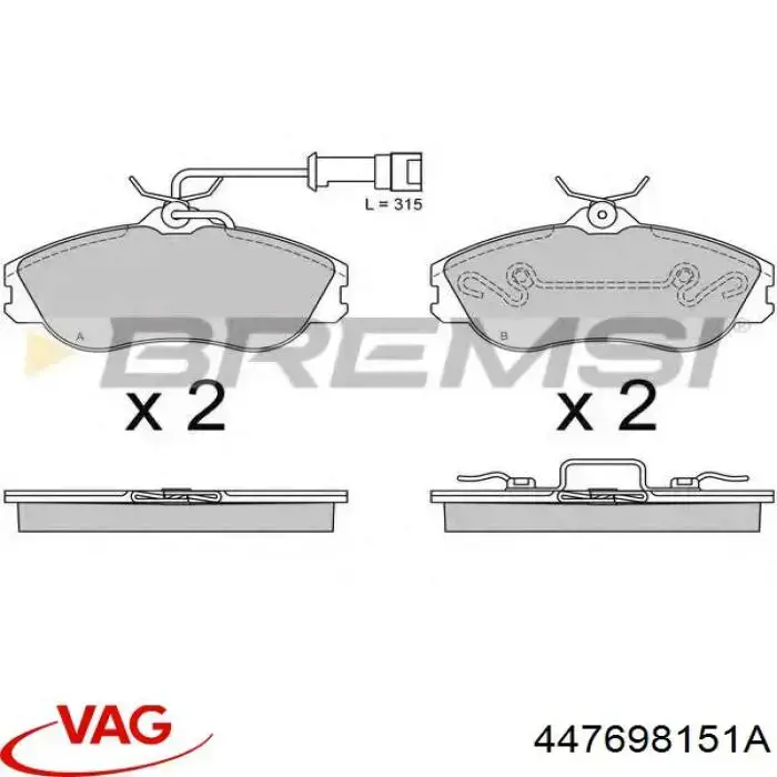 Колодки VAG 447698151A цена, от 28.13 USD