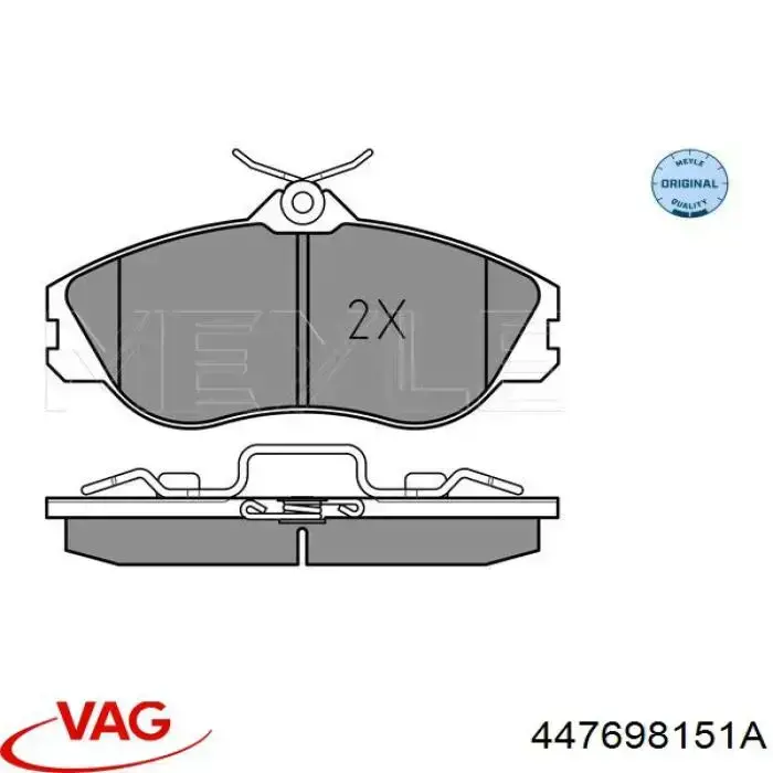 Купить 447698151A VAG Колодки тормозные