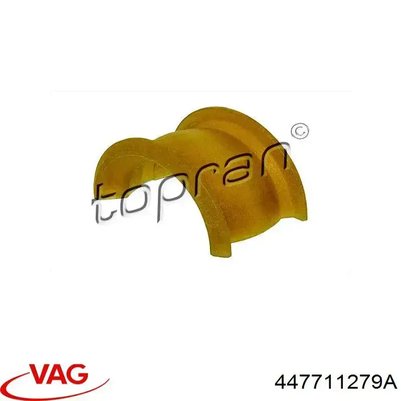 Втулка рычага кпп VAG 447711279A цена, от 0.36 USD
