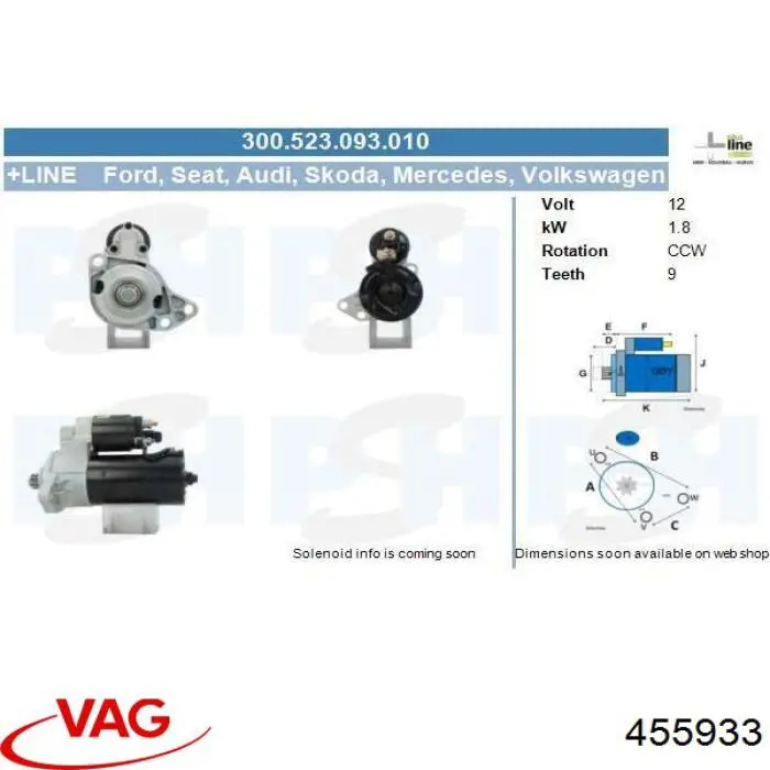 Стартер VAG 455933 цена, от 46.11 USD