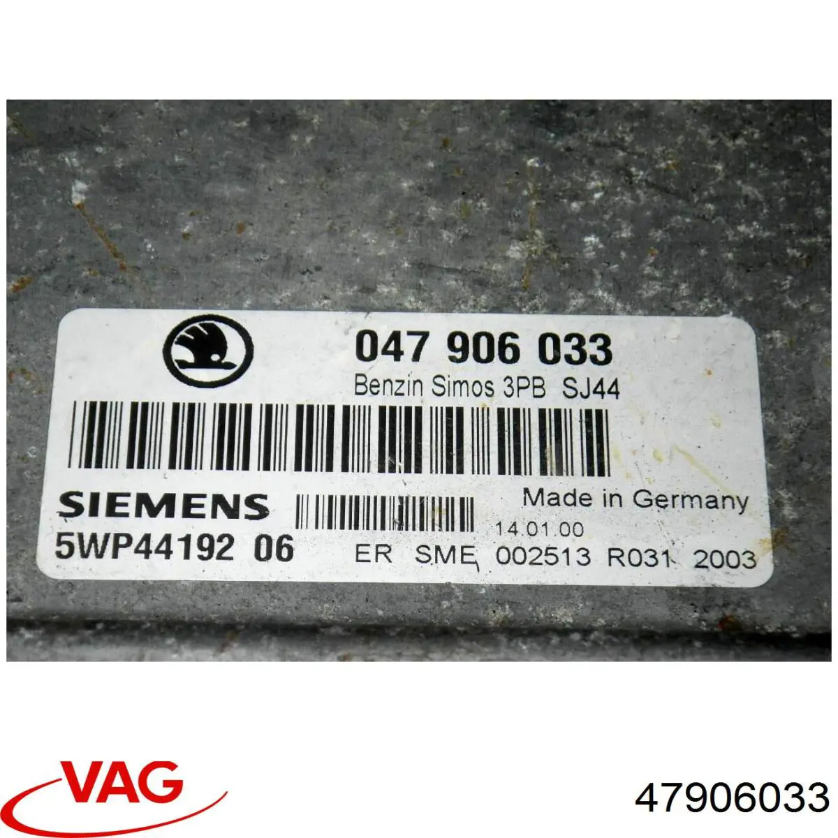 ЭБУ двигателем VAG 47906033 цена, от 50.68 USD