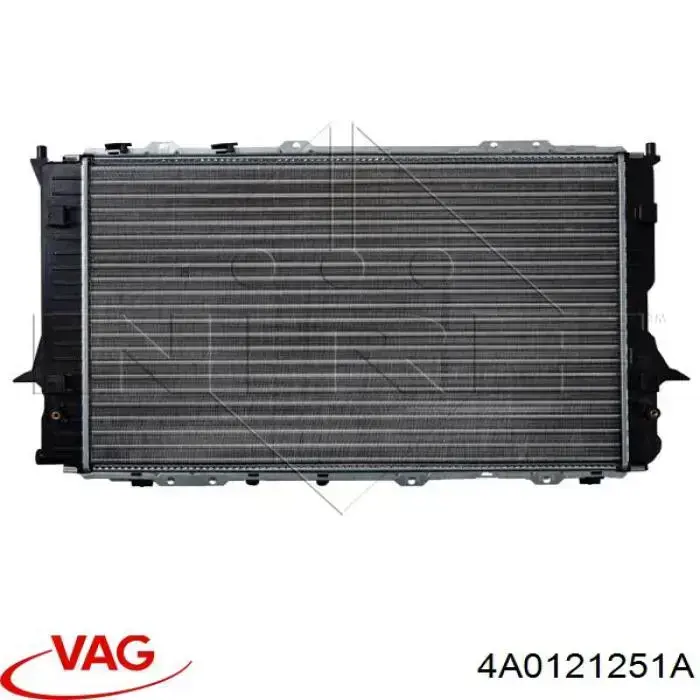 4A0121251A VAG радиатор