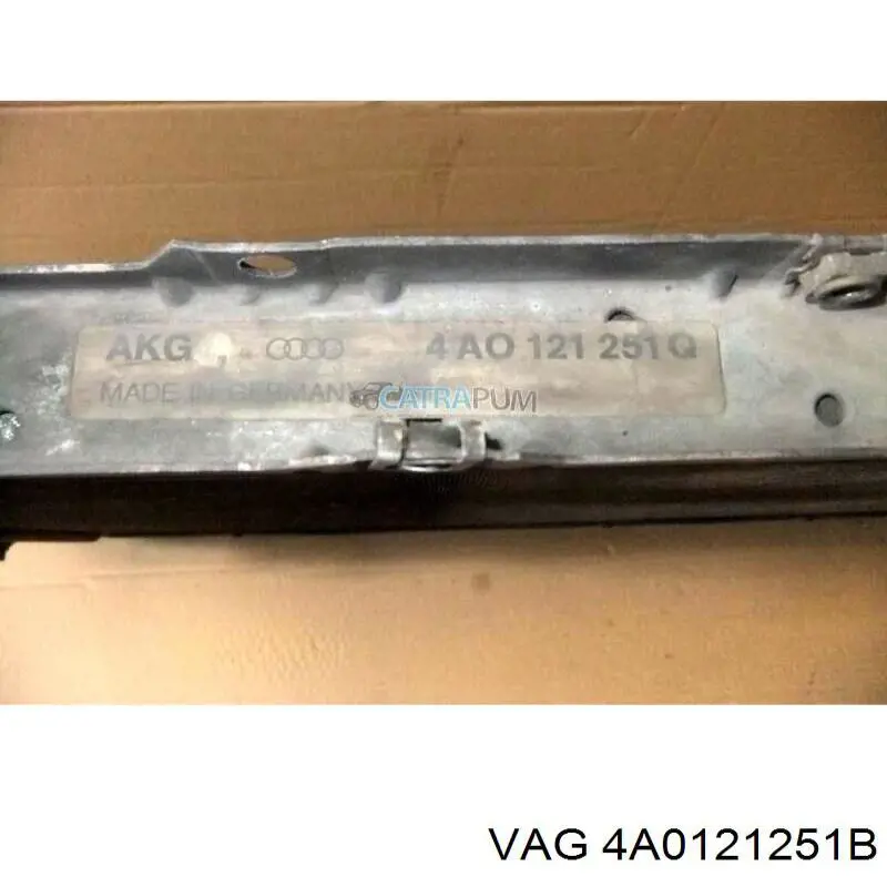 4A0121251B VAG радиатор