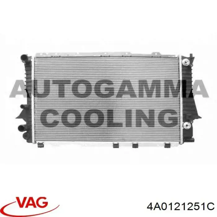Радиатор охлаждения двигателя VAG 4A0121251C цена, от 84.49 USD