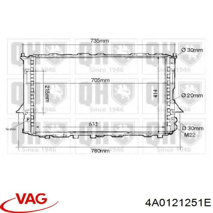 Радиатор 4A0121251E VAG