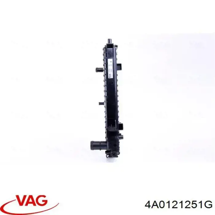 Радиатор 4A0121251G VAG