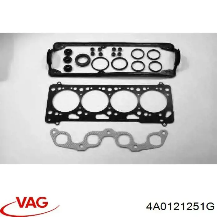 Радиатор охлаждения VAG 4A0121251G