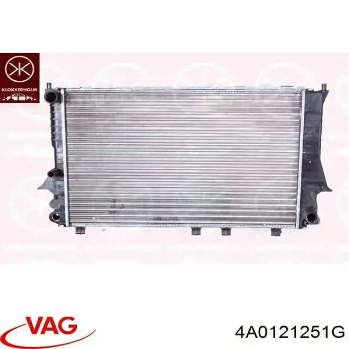 Радиатор охлаждения двигателя VAG 4A0121251G цена, от 69.63 USD