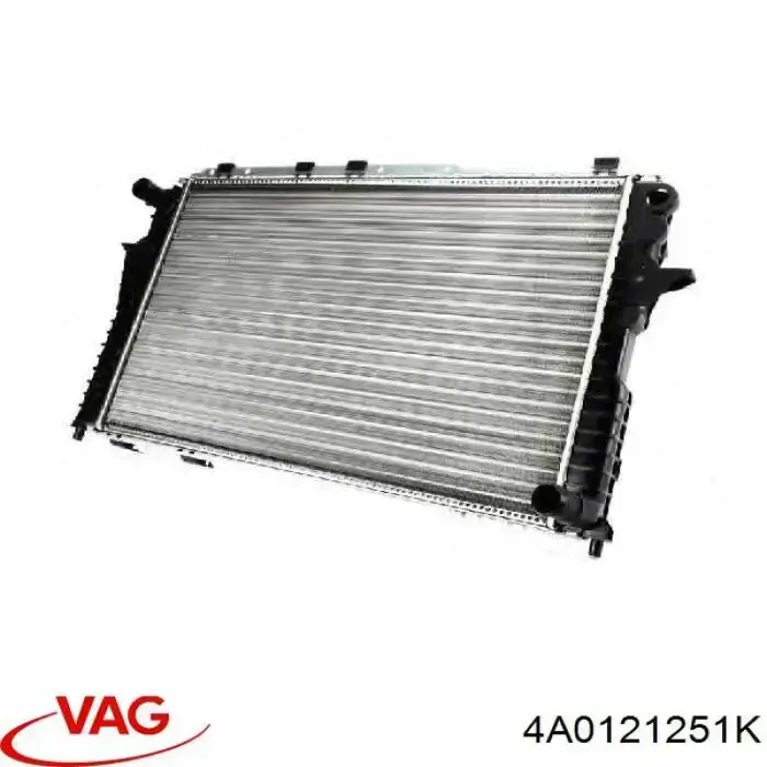4A0121251K VAG радиатор