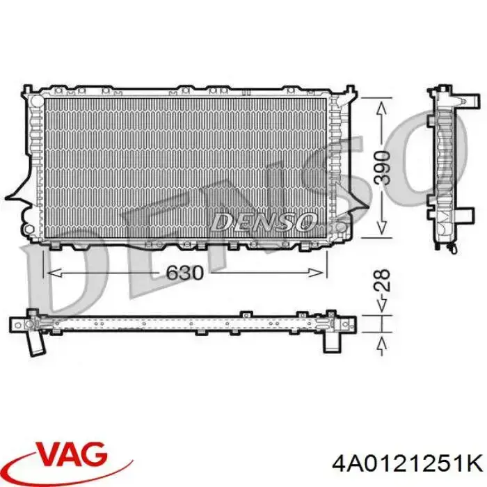 Радиатор охлаждения двигателя VAG 4A0121251K цена, от 3845.5 UAH