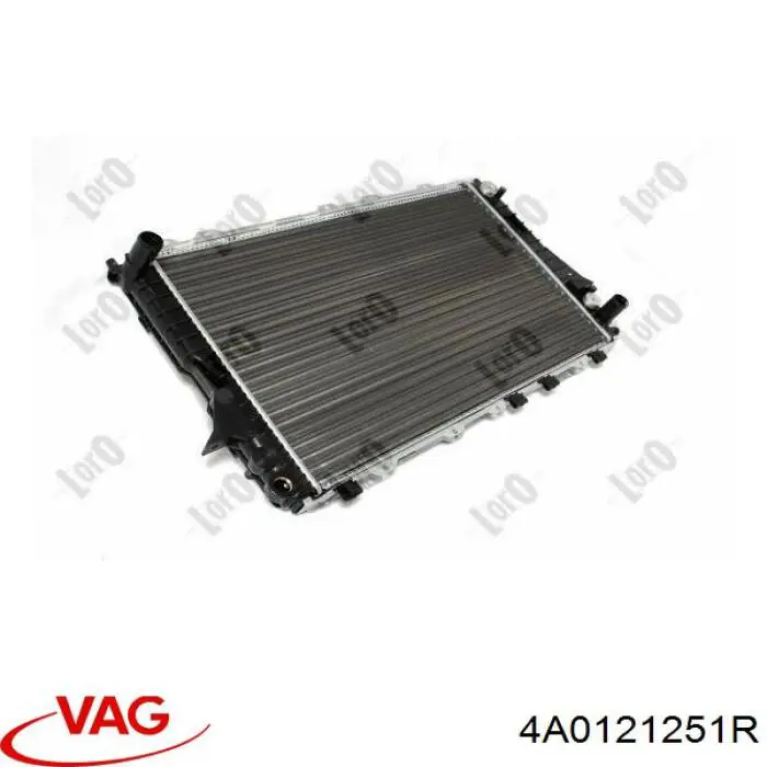 4A0121251R VAG радиатор
