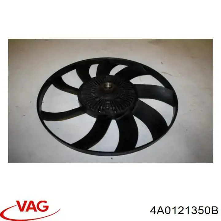 Муфта вентилятора VAG 4A0121350B