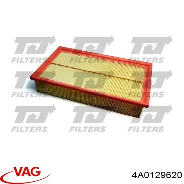 Элемент воздушного фильтра VAG 4A0129620 цена, от 5.64 USD