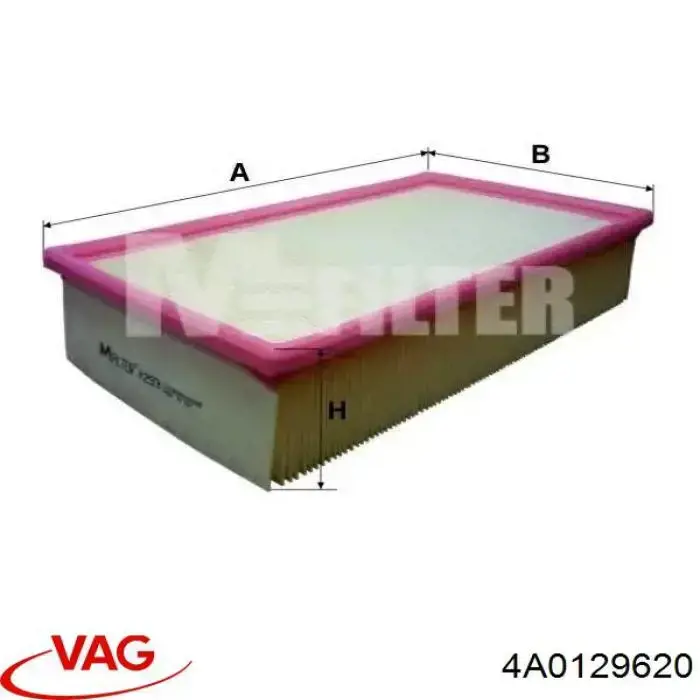 Купить 4A0129620 VAG Автомобильный фильтр воздуха