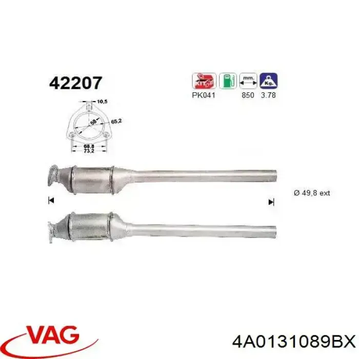 4A0131089BX VAG Конвертор-катализатор