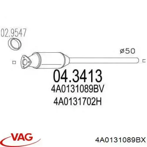 Каталитический нейтрализатор отработавших газов VAG 4A0131089BX цена, от  