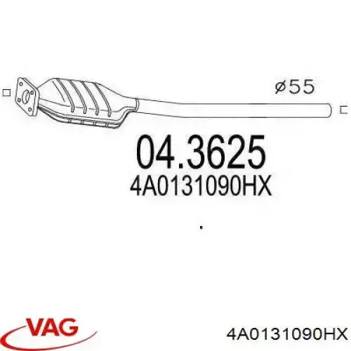4A0131090HX VAG Конвертор-катализатор