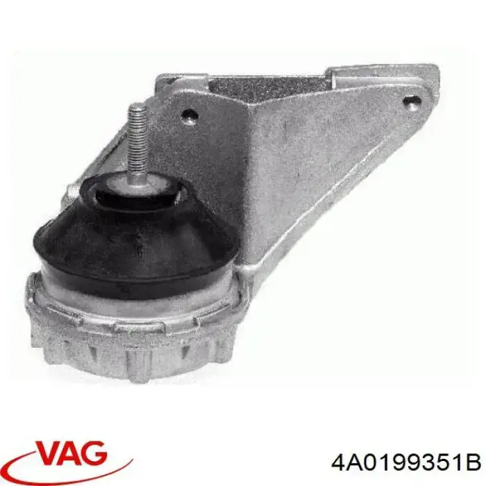 Левая подушка двигателя 4A0199351B VAG