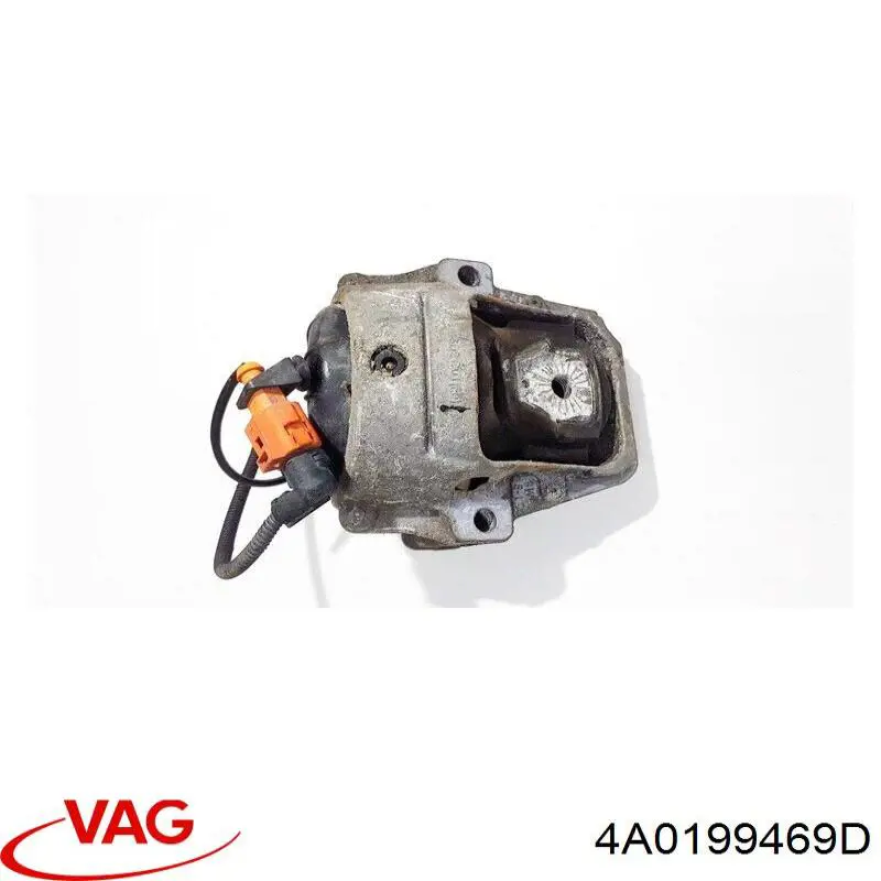 Купить 4A0199469D VAG 