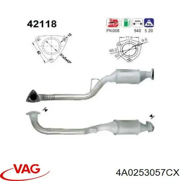 Катализатор 4A0253057CX VAG